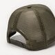 Férfi baseball sapka NEW ERA SAPKA TONAL MESH TRUCKER NYY NEW YORK YANKEES 60298763 szín: khaki