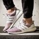 Férfi sportcipők ADIDAS ULTRABOOST cm8111 szín: multicolor
