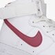 Női téli cipők NIKE WMNS AIR FORCE 1 HIGH 334031-116 szín: fehér