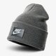 Gyerek téli sapka NIKE SAPKA TÉLI U NSW CUFFED BEANIE FUT FLASH da2021-071 szín: szürke
