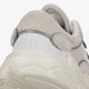 Gyerek sportcipők ADIDAS OZWEEGO  ef6301 szín: fehér