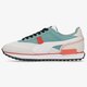 Férfi sportcipők PUMA FUTURE RIDER GO FOR 38335502 szín: bézs
