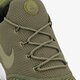 Férfi sportcipők NIKE PRESTO UL 908019201 szín: zöld