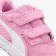 Gyerek sportcipők PUMA ESCAPER MESH V INF 19032709 szín: rózsaszín