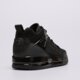 Gyerek sportcipők JORDAN SPIZIKE LOW (GS)  fq3950-001 szín: fekete