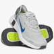Gyerek sportcipők NIKE REPOSTO da3260-005 szín: szürke