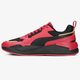 Férfi sportcipők PUMA X-RAY 2 SQUARE 37310816 szín: piros