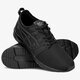 Férfi sportcipők ASICS GEL-LYTE HIKARI 1191a007001 szín: fekete