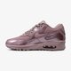 Gyerek sportcipők NIKE AIR MAX 90 LTR SE GG 859633-600 szín: lila