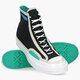 Férfi sportcipők CONVERSE CHUCK 70 TAPE SEAM 170140c szín: sötétkék