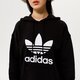 Női pulóver ADIDAS PULÓVER KAPUCNIS TRF HOODIE fm3307 szín: fekete