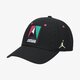Gyerek baseball sapka JORDAN SAPKA JORDAN H86 CAP MT SIDE da2086-010 szín: fekete