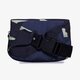 Női övtáska ADIDAS TÁSKA CAMO WAISTBAG hc9516 szín: multicolor