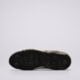 Női sportcipők PUMA ARIZONA ZEBRA WNS 40439801 szín: krém
