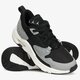 Férfi sportcipők JORDAN AIR CADENCE cn3498-002 szín: szürke