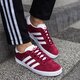 Gyerek sportcipők ADIDAS GAZELLE J cq2874 szín: bordó