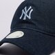 Női baseball sapka NEW ERA SAPKA WMNS DENIM 920 NYY NEW YORK YANKEES 60667484 szín: sötétkék