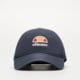 Gyerek baseball sapka ELLESSE SAPKA ALBO CAP NAVY sbma2291429 szín: sötétkék