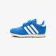 Gyerek sportcipők ADIDAS HAVEN CF I by9490 szín: kék