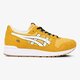 Gyerek sportcipők ASICS GEL-LYTE GS c8b5n3100 szín: sárga
