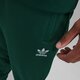 Férfi nadrágok ADIDAS NADRÁG TREF ESS PNT C.GRN is2244 szín: zöld