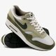 Férfi sportcipők NIKE AIR MAX 1 ah8145-201 szín: barna
