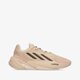 Női sportcipők ADIDAS OZELIA gx4029 szín: bézs