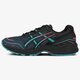 Férfi sportcipők ASICS GEL-1090 1021a275402 szín: kék