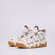 Gyerek sportcipők NIKE AIR MORE UPTEMPO fj2846-100 szín: fehér
