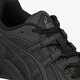 Gyerek sportcipők ASICS GEL-BND (GS) 1024a040-001 szín: fekete