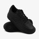Gyerek sportcipők NIKE FORCE 1 (PS)  314193-009 szín: fekete
