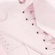 Női téli cipők REEBOK F S HI SATIN BOW PORCELAIN PINK SKULL GREY cm8905 szín: rózsaszín