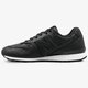 Női sportcipők NEW BALANCE WR996JV wr996jv szín: fekete