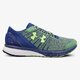 Női futócipők UNDER ARMOUR WOMEN'S CHARGED BANDIT 2 1273961884 szín: zöld