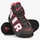 Gyerek sportcipők NIKE AIR MORE UPTEMPO dh9719-200 szín: fekete