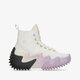 Női tornacipők CONVERSE RUN STAR MOTION 172891c szín: fehér