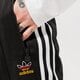 Férfi nadrágok ADIDAS NADRÁG FB NATIONS TP hk7402 szín: fekete