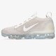 Női sportcipők NIKE W AIR VAPORMAX 2021 FK dh4088-001 szín: bézs