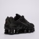 Gyerek sportcipők NIKE SHOX TL GS io4645-001 szín: fekete