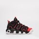 Gyerek sportcipők NIKE AIR MORE UPTEMPO KC BG fb1344-001 szín: fekete