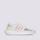 Gyerek sportcipők ADIDAS SWIFT RUN 22 J gz0798 szín: fehér