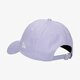 Női baseball sapka NEW ERA SAPKA LEAGUE ESSENTIAL 9FORTY NEYYAN 12064138 szín: lila