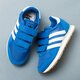 Gyerek sportcipők ADIDAS HAVEN CF C by9485 szín: kék