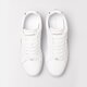 Férfi sportcipők LACOSTE CARNABY EVO 0721 3 741sma000621g szín: fehér