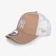Gyerek baseball sapka NEW ERA SAPKA MLB ESS TRK NY YANKEES CAM/WHI 80488968 szín: bézs