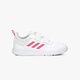 Gyerek sportcipők ADIDAS TENSAUR C  s24049 szín: fehér
