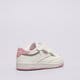 Gyerek sportcipők REEBOK CLUB C 100075110 szín: fehér