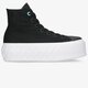 Női tornacipők CONVERSE CHUCK TAYLOR ALL STAR LIFT NEW 571675c szín: fekete