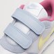 Gyerek sportcipők NIKE MD VALIANT cn8559-407 szín: multicolor