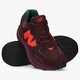 Férfi sportcipők NEW BALANCE 5740  m5740wa1 szín: bordó
